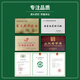 Saimo Fresh Wen Shang Luhua Chicken Free Raised Local Chicken Rooster Hens Now Kill Fresh Soup Stewed Soup Confinement Day Running Chef Gift Card Gift Card 698 Gift Card A Two Roosters, 3.5 Jin [Jin equals 0.5 kg]/
