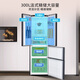 Omar 300 liter small apartment 60cm thin 63.5 wide embedded refrigerator three-door double door four-door household refrigerator dual frequency conversion first-level energy-saving power-saving frost-free refrigerator