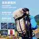 TOREAD hiking bag outdoor backpacking hiking backpack outdoor mountaineering bag waterproof breathable backpack tower yellow
