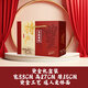 
Guizhou specialty snacks and snacks gift box handmade pastries local specialty souvenirs Guiyang specialty food set 3 [1391 grams of precious specialty gift box]