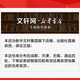 原版辅导新华正版曼昆宏观经济学第十版课后题解答与题库中国人民大学出版社上海财经大学801中南财经政法806 曼昆版宏观经济学(第10版)