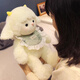 
Diputer lamb doll doll plush toy girl doll children give girls girlfriends Children's Day gift