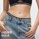 Bananensilber Leder 303s Unterwäsche Unterwäsche Low Taille Bikini 7A Antibakterielles Dreieck Baumwollmodal Mode Kontrastgürtel 3 Stücke