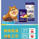 OTHER Dog Batian 5800 dog food, all dog breeds, full price, universal cold-rolled meat floss puppies 2500g2500g 2500g