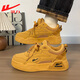 Huili men's shoes 2025 new summer breathable hot lightweight board shoes for men's thick-soled high-rise sneakers casual shoes trendy shoes wheat color [counter quality, authentic guarantee] 39