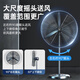 Diamond brand (DIAMOND) industrial fan high wind electric fan powerful floor-standing large air volume horn fan high power commercial formaldehyde removal factory workshop site vertical shaking floor fan YY copper core motor / fastest next day delivery 750 / 30 inch industrial floor fan good quality / dare to promise Our store supports two-year replacement
