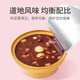 
Fangjiashu Tangerine peel lotus seeds and red bean paste 1050g (175g*6) No cooking ready-to-eat meal replacement breakfast porridge instant porridge