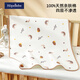 Reine Baumwoll wasserdichte und atmungsaktive waschbare Baby-Urin-Trennkissen Leckdosen Neugeborene Baby Kinder Windel Menstruationspad Tante Matratze Cuizhu Panda-Urin-Pad 50*70 cm