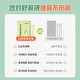 Renhe Cangzi Rhinitis Oil Cangzi Rhinitis Children's Drop Pill Spray Cotton Swap Type
