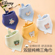 Disney baby pure cotton triangle scarf baby saliva scarf bib newborn bib super soft double layer anti-spray scarf four seasons cream accessories group A [double pure cotton 5 packs