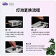 
Jida Cheng BenQ projector lamp EN6711 TH671ST CP2611 BX6050 TK800M W1130 W1700 DX808ST E520 E580 Original new lamp [240W imported light cord