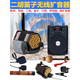 Jinsheng microphone microphone clip is suitable for Erhu, flute, cucurbit flute, saxophone, harmonica, Xiao musical instrument special wireless audio amplifier Bluetooth portable speaker No. 6, wireless headset + 5m Erhu clip, play and sing at the same time