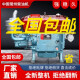 XMSJ定制常州单缸柴油机小型水冷发动机/10258马力拖拉机农用电动 浅ZS1105G双滚手动18马力