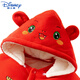 Disney nouveau-né des vêtements pour bébé en automne et hiver épaissis en peluche en peluche en velours rouge Baby Année de serpent en pleine lune des vêtements d'hiver Vêtements d'hiver TY9738 Red Fortune Snake 73 cm