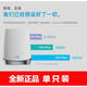 Netgear (Netgear) US Netgear US RBK753 Netizen orbi752 Routing Simple Paket Dreierpack - RBK7531 Hosts 2