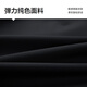 HLA HaiLan Home Jacket Men's Light Business Classic Series Printed Jacket Executive Jacket