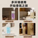 Hongpai Aromatherapy Machine Household Aromatherapy Indoor Aromatherapy Bedroom Room Air Deodorant Freshener Aromatherapy Essential Oil Toilet Automatic Spraying Large Number of Long-lasting Aromatherapy Machine Sweet Floral Scent Huazihua 280ml Large Bottle Aromatherapy Set Aromatherapy Machine + Plant Essential Oil Free Wall Mounting Sticker/No need to punch holes
