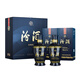 Fenjiu Lanfen fragrant liquor 53% 475ml*2 bottles (53% imitation blue porcelain) gift box