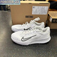 耐克（NIKE）海外官方VAPOR耐克网球鞋男网球透气运动鞋DV2018DR6191-101 DV2018-103 42