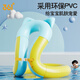 361 children's swimming ring for boys and girls, thickened learning swimming aid for children and babies, underarm arm special-shaped ring artifact