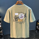 Woodpecker Short-sleeved T-shirt for men's summer ice silk thin high-end trend printed American fashion brand loose round neck T-shirt JSW9906 elegant apricot XL
