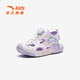 ANTA Children's Jellyfish Toe Sports Sandals Girls' Shoes 2026 Summer New Knob Buckle Outdoor Anti-collision Beach Shoes ANTA White/Pearl Pink/Silver-1 30
