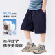Zuoxi Kinderkleidung Jungen Denim Shorts Sommer Mid-Pants 2025 Neue Kinder dünne Hose dunkle Jeans Farbe 150