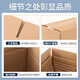 Five-layer extra-hard thickened corrugated express carton e-commerce packaging box carton postal carton logistics packaging box five five-layer extra-hard 3C (43*21*27)
