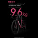 Xidesheng Road Bike 2025 AD350 Cycling Sports Adolescentes Adolescentes para adultos Medidor de transmisión de velocidad de la velocidad Pigón de bicicleta Gray 12 Velocidad 510 mm