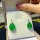 Li Shen 18K gold natural chalcedony water drop pendant necklace green jade pendant large size 15x20mm jewelry gift 15x20mm 18k gold without chain