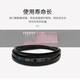 XMSJ三角带包布带传动带C型6045-6934Li耐磨耐高温工业皮带 C6198Li