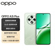 OPPO A3i Plus 12GB+512GB Pine Leaf Green Durable Ares Super Hard Core Anti-fall and Wear-Resistant OLED Ultra-Bright Sunshine Screen Snapdragon 5G Smartphone