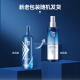 Meitao Styling Spray Refreshing Moisturizing Gel Water 240ml Hair Spray Hair Wax Organizing Hair Break Artifact