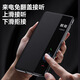 Shangxuan is suitable for Huawei mate70rs Extraordinary Master Mobile Case Leather Magnetic Flip Lens Fully Included Huawei mate70Pro Pro Case Pro + High-end Business Leather Case Men and Women [Rui Red] New version instantly becomes Extraordinary Master Flip Leather Case Huawei Mate70Pro/pro+