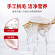 Ernährungsgeschichte Bird's Nest Trockenbecher Indonesien Malaiisch importiert trocken Vogel Nest Bird's Nest Schwangeres Frauen -Tonic Box Urlaubs Geschenkbox [Erschwingliches Paket] 7A Gold Label 50G Secret Cup Geschenkbox Paket