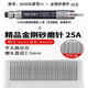 圣耐尔气动打磨机S-6630迷你工业级风磨笔小型玉石雕刻磨抛光机 套餐1