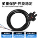 U-shaped groove type photoinductor switch EE-SX672-WR 670 671 673 Line limit sensor NPN normally open normally closed adjustable EE-SX675-WR-wire length 2 meters