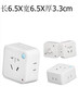 Original suitable for two-legged three-legged plugs, three-hole to two-hole, three-eye 2-legged three-legged converter socket, 3-corner power plug, 14110A to 16A2500W, 1 unit