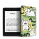 Glazed shell suitable for kindle protective cover scribe e-book kpw5/4/3 full cover anti-fall oasis3 cat cartoon voyage shell 658 youth version p9712 detective Conan kindle scribe 10.2