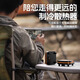 Beijing Intelligent Manufacturing [free plug-in | self-propelled battery] Mobile phone radiator magnetic back clip two-in-one semiconductor refrigeration AI intelligent temperature control e-sports game outdoor live cooling artifact high-end version [with two removable batteries] AI intelligent temperature control