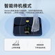 
Meilen [connected to Mijia APP] Weight scale electronic scale human body intelligent body fat scale precision weight loss special fitness professional scale heart rate monitoring VA large color screen ITO glass