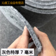 Gray personalizada de 4 metros de ancho Alfombra para la oficina de la oficina dormitorio resistente a la sesión de sesiones de color completo de la altura de gran área de área de gran área Q1SN4884 Hexágono negro y rojo de 1.2 metros de ancho (cuántos metros de largo se requiere-cuántos rellenos de cantidad