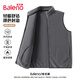 Baleno vest men's winter thickened double-sided velvet heart-protecting waistcoat top, versatile outer wear fleece vest