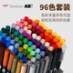 Dragonfly Japaner importiert stationärer Tombow Dragonfly Weicher Kopf Stift Doppelkopf Aquarell Stift abt Farbpinsel Zeichnung Haken Line Handcince Grüne Gelb-Waschkinder Schüler Gemälde 679-Dark Purple
