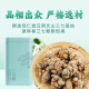 北京同仁堂自营三七粉2g*20袋独立小包装 正宗特级纯三七粉通络 云南文山中药饮片精制饮片散瘀止血 消肿定痛
