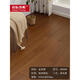 
Jinhuali pure solid wood flooring, clear water paint, longan flooring, original wood color, light luxury household dr9902 Jinhuali clear water paint lock buckle, auxiliary materials 1