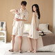 Fuxinkang (Fuxinkang) Pareja de seda de hielo Pajamas Summer de manga corta de verano masculino camisón delgado y limbreño para mujeres casuales y puede usar ropa casera fuera de GLQ-6210 2XL-Mujeres [altura 170-178-peso 140-160