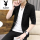 Playboy Summer nuevo traje de manga cúbica de manga cúbica de hombres jóvenes tendencia de traje de manga delgada coreana de verano 835 negro (traje de manga de media) 2xl 135-150Jin [Jin iguala 0.5 kg]