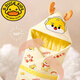 G.DUCKKIDS little yellow duck quilt newborn baby autumn and winter thickened newborn baby quilt baby class a pure cotton spring and autumn bag single Ping An Xile autumn and winter thickened 720g 0-20 90x90cm