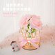 
Feng Shang desktop decoration atmosphere night light birthday gift for girls to give friends niche high-end bouquet ornaments pink [ordinary packaging, gift box]